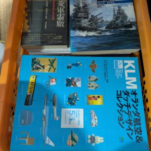 2024.5.18｜出品情報｜ヤフオク