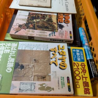 2024.6.24｜出品情報｜ヤフオク