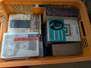 2024.6.11日本の古本屋に商品を出品しました（歴史、郷土史、美術、音楽、哲学、行政、科学、宗教、軍事、法律、政治他）。 | 芸備書房