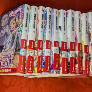 2024.8.11｜出品情報｜ヤフオク