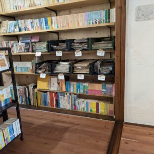 2024.9.14 あまかわ文庫姫路駅前店に芸備書房姫路支所を出店しました。