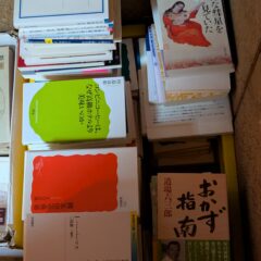 2024.12.8現在、メルカリshopsに200数点出品中です。