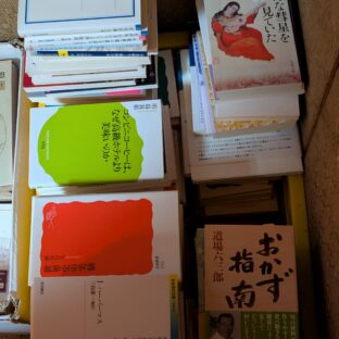 2024.12.8現在、メルカリshopsに200数点出品中です。