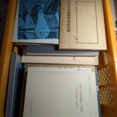 2024.12.11日本の古本屋に商品を出品しました