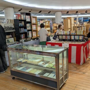 2025.5.31-6.8日 第35回広島紙屋町シャレオ古本まつり開催中です。