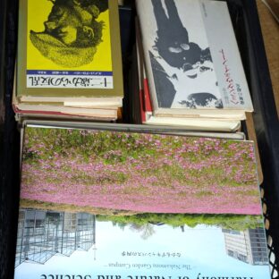2025.10.2｜出品情報｜日本の古本屋、ヤフオクに商品を出品しました