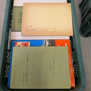 26.8.19　日本の古本屋、ヤフオクに商品を出品しました